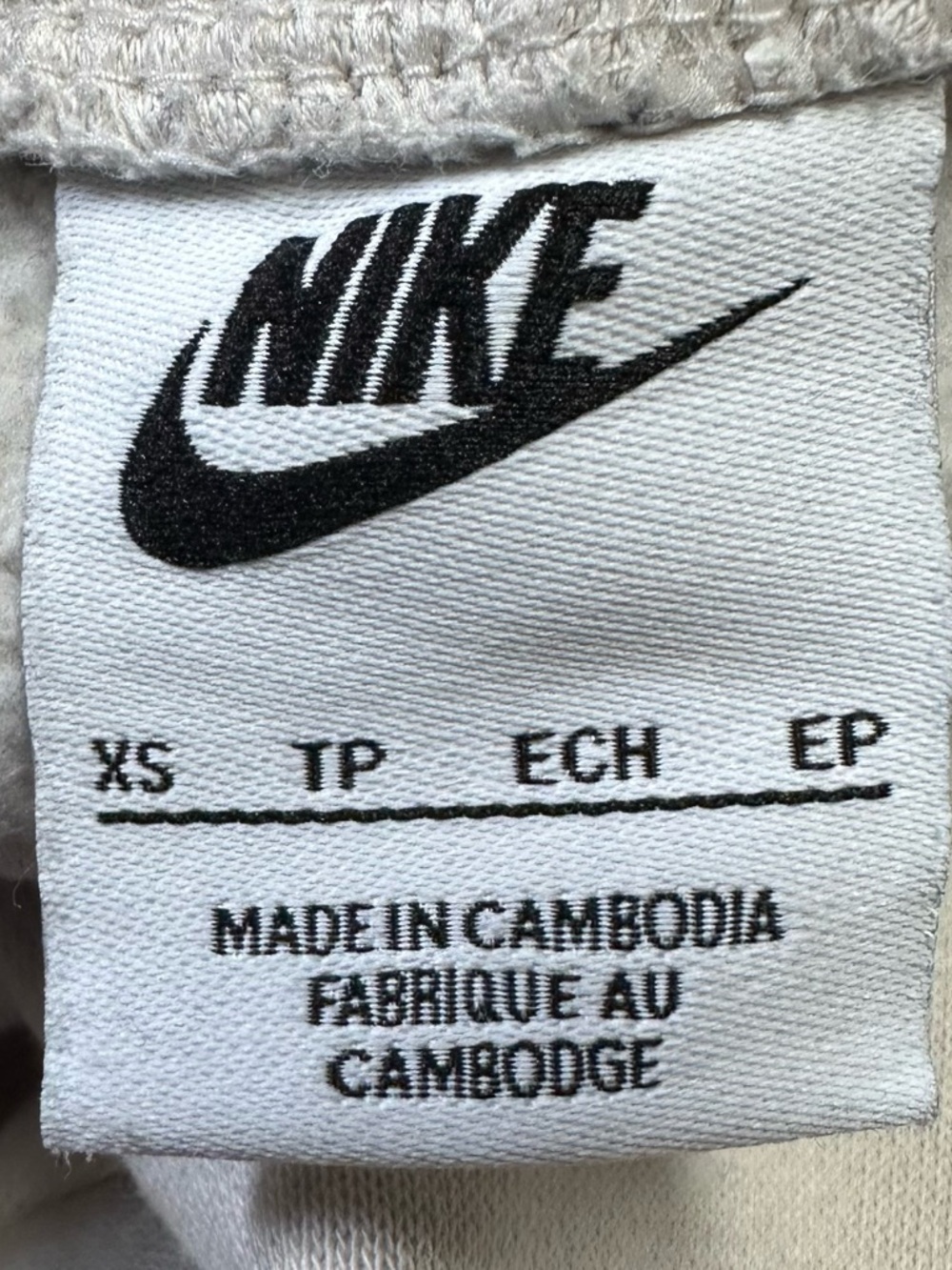 Nike Off-White Oatmeal Fleece Joggers XS Neutral Athleisure Lounge Cozy Minimal - Picture 7 of 8
